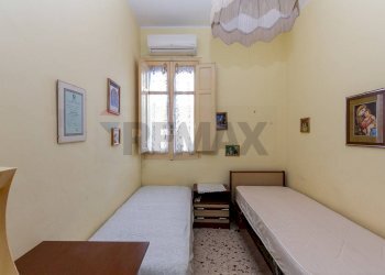 Camera / camera da letto - Quadrilocale via tindari
 
44, Lentini - foto 14