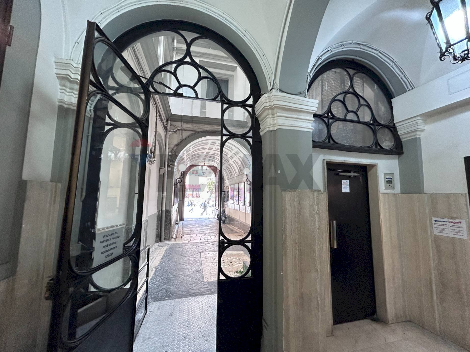 Ricezione / Lobby - Office Napoli - photo 3