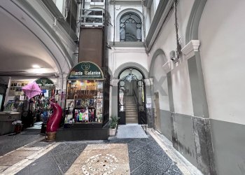 Edificio all\'aperto - Office Napoli - photo 2