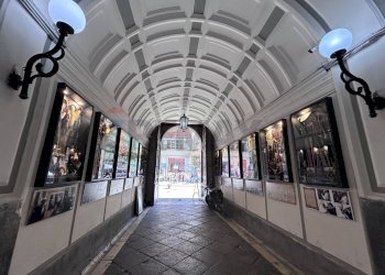 Ricezione / Lobby - Office Napoli - photo 16