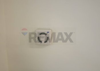 Dettagli - Ufficio via Torino
 
43, Orbassano - foto 14