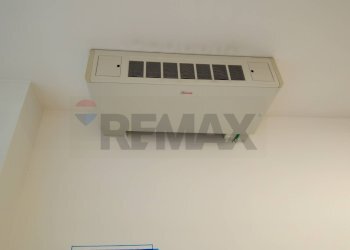 Dettagli - Ufficio via Torino
 
43, Orbassano - foto 15