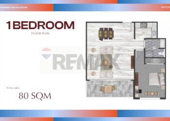 Pianta 2D - Trilocale Ferrara - foto 4