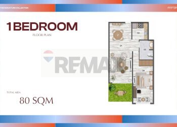 Pianta 2D - Trilocale Ferrara - foto 5