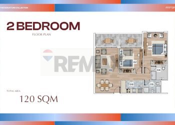 Pianta 2D - Trilocale Ferrara - foto 7