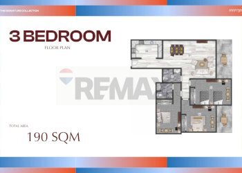 Pianta 2D - Trilocale Ferrara - foto 9