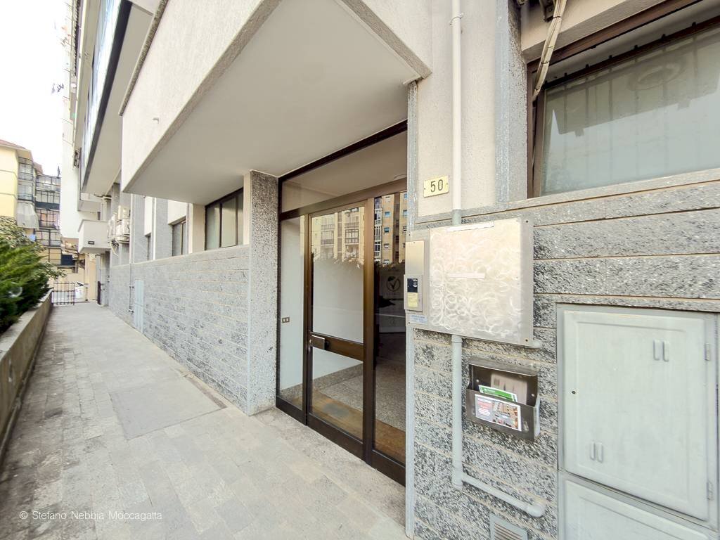 Foto 2 - Office Corso Susa
 
50, Rivoli - photo 2