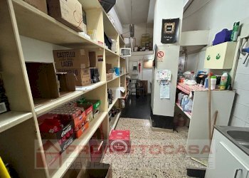 Foto 21 - Commercial Activity Via Enrico Toti
 
33-35, San Benedetto del Tronto - photo 21