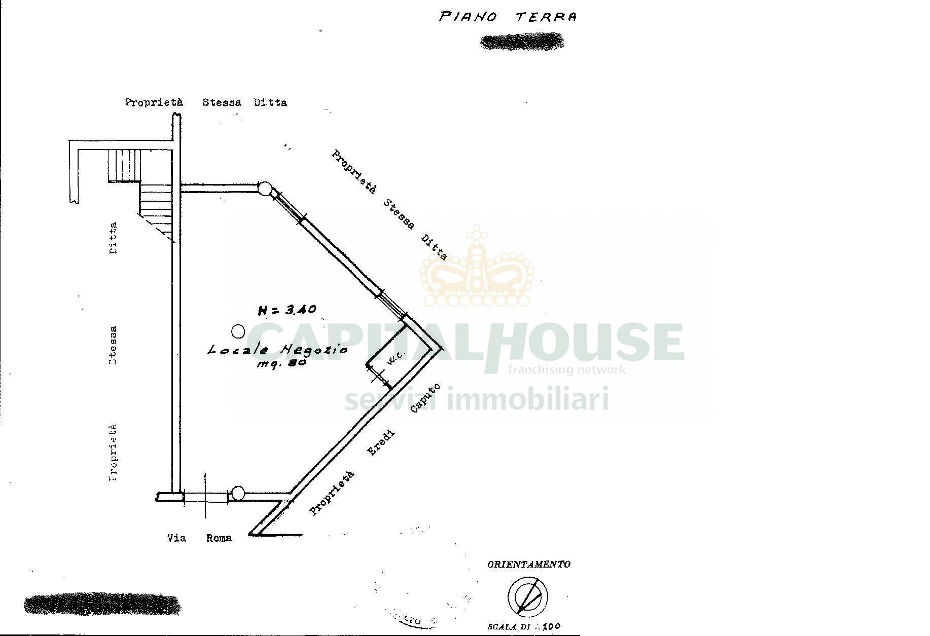 Foto 2 - Locale Commerciale Casalnuovo di Napoli - foto 2