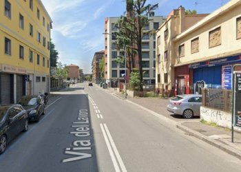 Zona - Negozio via del Lavoro, Bologna (zona San Donato) - foto 1