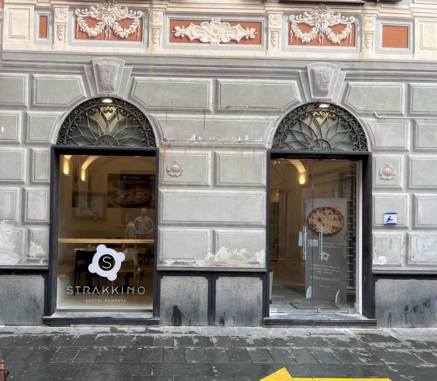 Facciata - Negozio via Sestri, Genova (zona Sestri Ponente) - foto 3