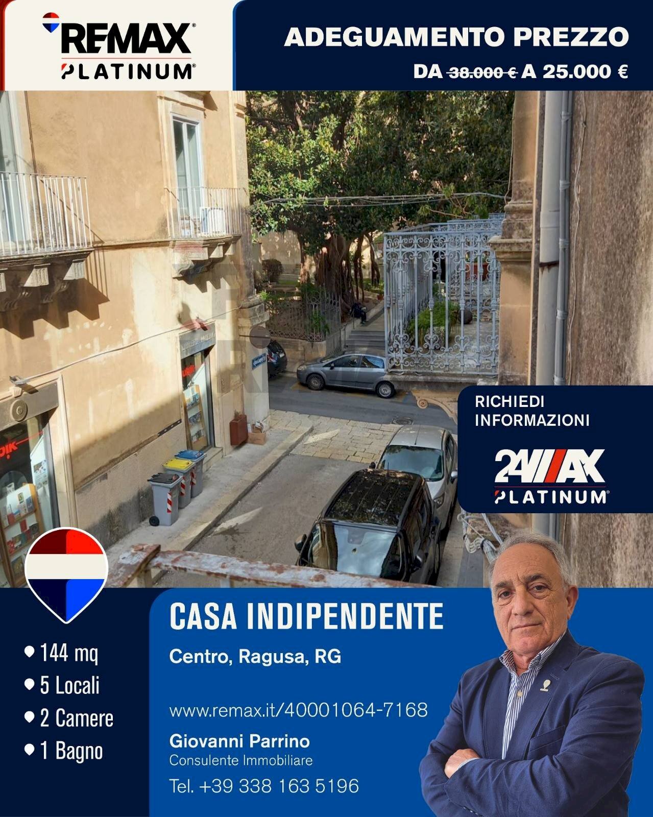 Edificio all\'aperto - Casa indipendente Ragusa - foto 1