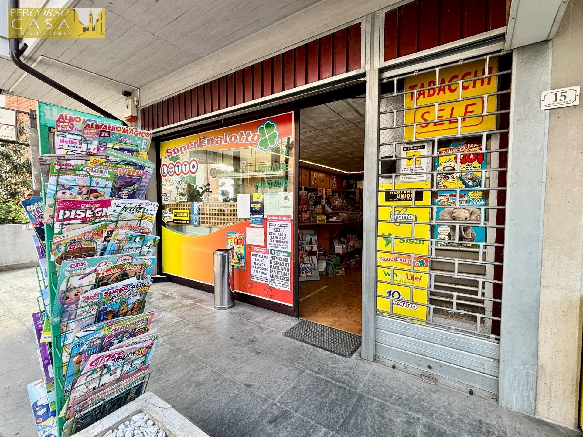 Foto 2 - Attività Commerciale Via Veneto
 
15, Sant'Omero - foto 2