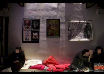 Ufficio - Commercial Activity Piazza Rivoluzione
 
34/35, Palermo - photo 9