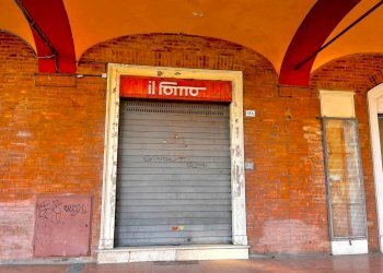 Interno non residenziale - Negozio via Giuseppe Massarenti, 177, Bologna (zona Massarenti) - foto 17