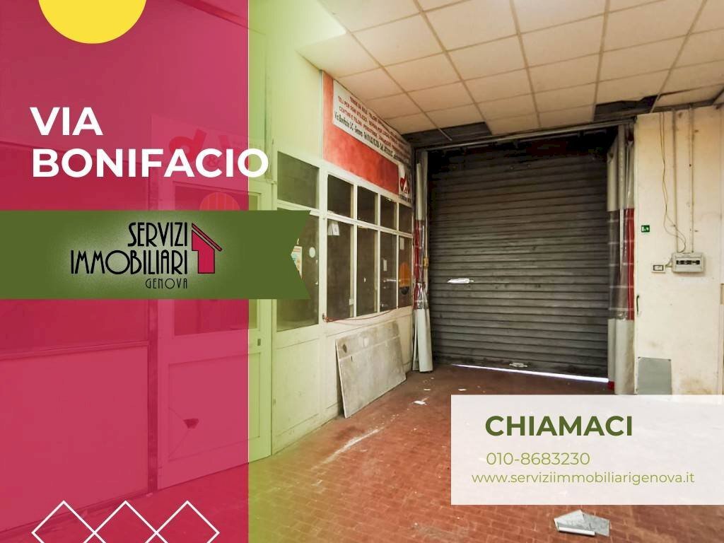 Interno non residenziale - Magazzino via Bonifacio, Genova (zona Marassi) - foto 1