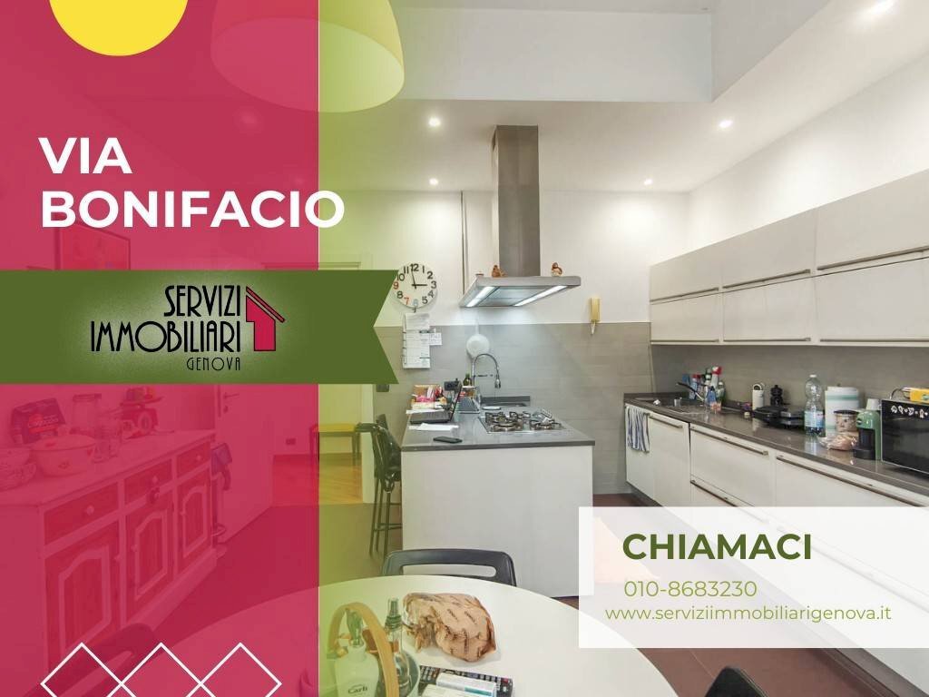 Cucina - Quadrilocale via Bonifacio, Genova (zona Marassi) - foto 1