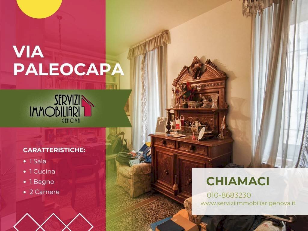 Altro - Trilocale via Pietro Paleocapa, Genova (zona Castelletto) - foto 1