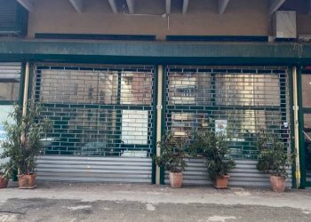 Facciata - Capannone via Andrea Costa, 112, Pianoro - foto 1