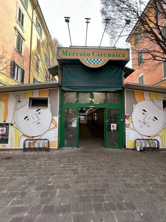 Cortile interno - Negozio Bologna (zona Massarenti) - foto 1