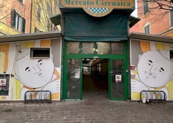 Cortile interno - Negozio Bologna (zona Massarenti) - foto 1