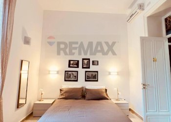 Camera / camera da letto - Commercial Activity Via Domenico Costantino
 
26, Palermo - photo 2