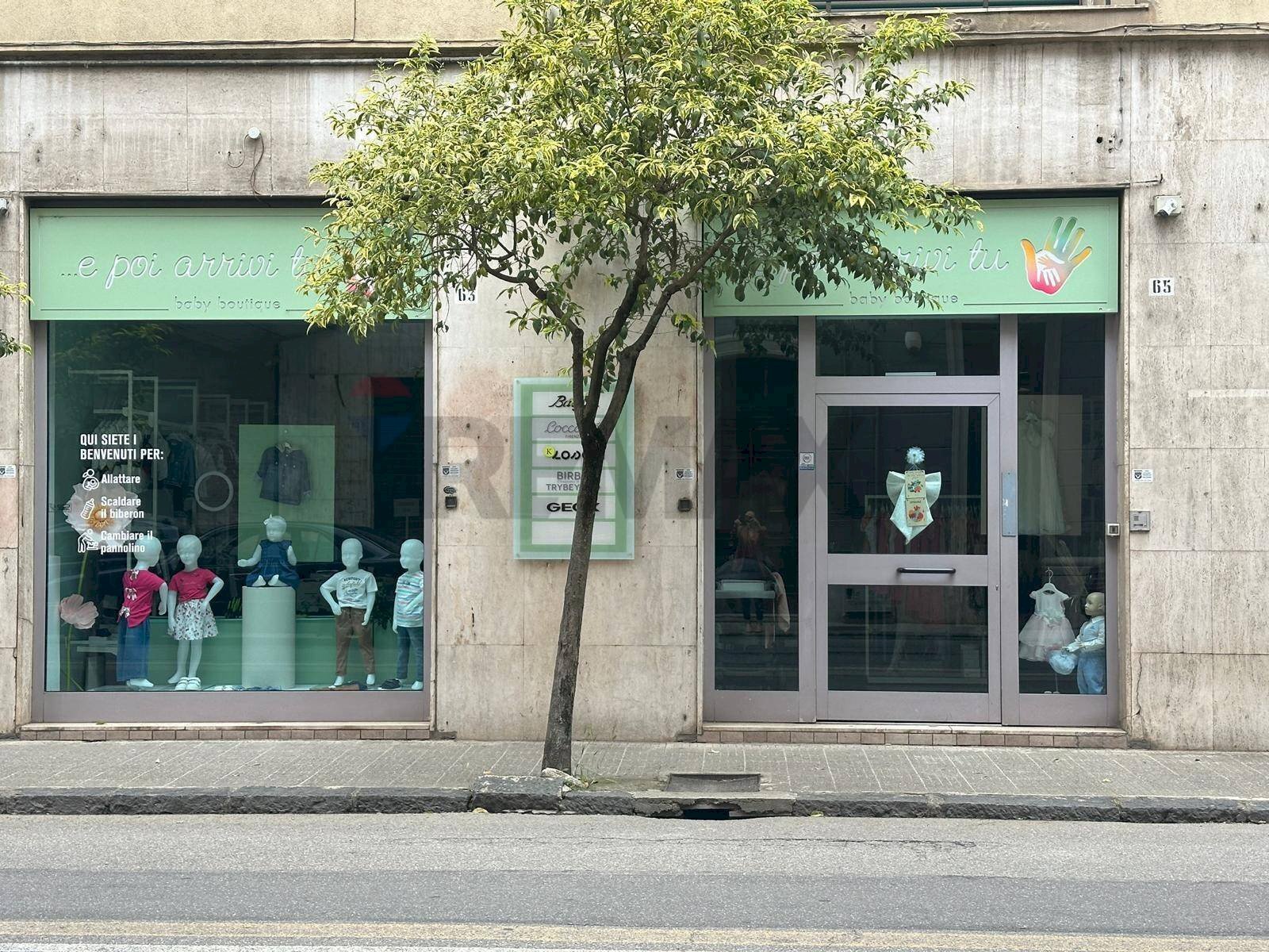 Edificio all\'aperto - Locale Commerciale VIA MONTESANTO
 
63/65, Cosenza - foto 1