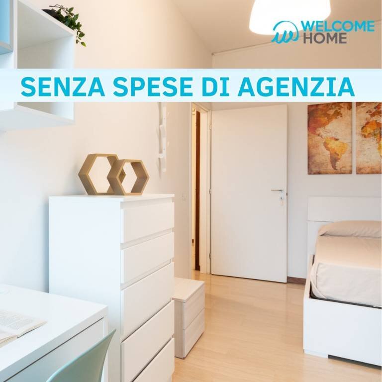 Camera da letto - Non-buildable land via dei Valtorta, 4, Milano (neighborhood Turro) - photo 1