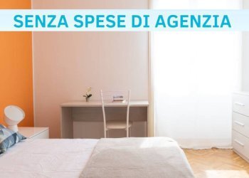 Camera da letto - Non-buildable land viale Certosa, 20, Milano - photo 1