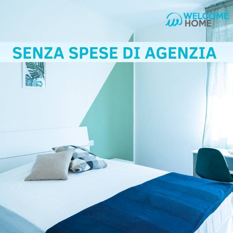 Camera da letto - Non-buildable land viale Renato Serra, 7, Milano - photo 1