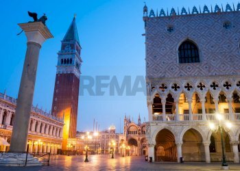 Edificio all\'aperto - Negozio Ramo San Marco - Fuseri, Venezia - foto 3