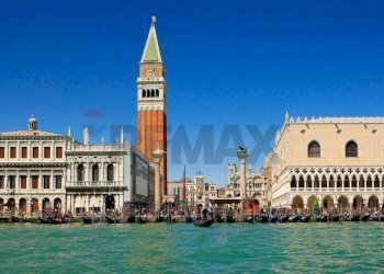 Edificio all\'aperto - Shop Salizada Castello - San Lio, Venezia - photo 1