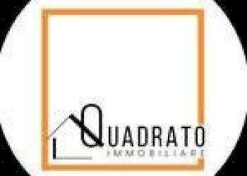 Foto 1 - Villa Concordia sulla Secchia - foto 1