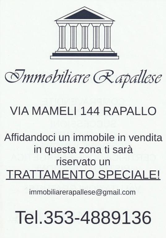 Altro - Villa at auction strada Consortile Forno Vallette, Zoagli - photo 2