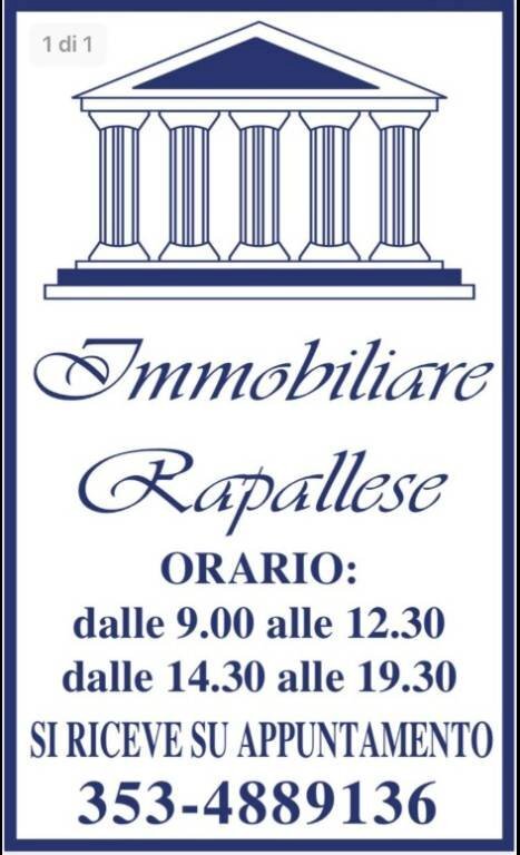 Altro - Appartamento all'asta via Cornice Sant'Ambrogio, 99/2, Zoagli - foto 2