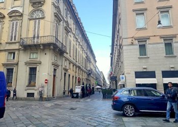 Zona - Attic piazzetta Madonna degli Angeli, 2, Torino (neighborhood Centro) - photo 3