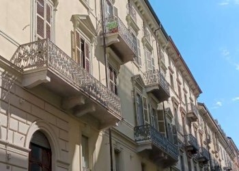 vetrina - Shop via Carlo Alberto, 1, Torino (neighborhood Centro) - photo 5