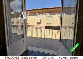 Balcone - Quadrilocale Chiavari - foto 8