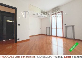 Soggiorno - Three-room apartment Moneglia - photo 8