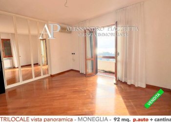 Camera da letto - Trilocale Moneglia - foto 15