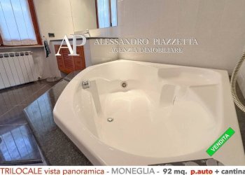 Bagno - Trilocale Moneglia - foto 20