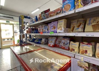 Interno non residenziale - Alimentari - Gastronomia via Trieste, 37, Alba Adriatica - foto 15