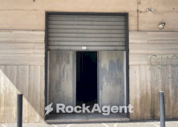 Altro - Negozio via Cavalieri di Vittorio Veneto, 36, Arzano - foto 1
