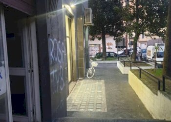 Cortile interno - Negozio via Ponte Aiello, 12, Angri - foto 5