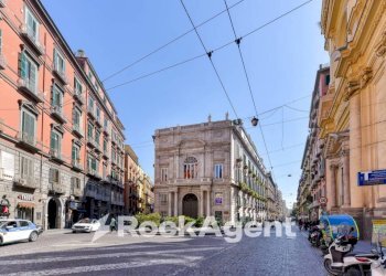 Zona - Shop via Sant'Anna dei Lombardi, Napoli - photo 3