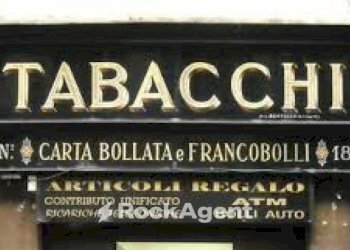 Zona - Bar - Tabacchi - Ricevitoria Rubano - foto 6