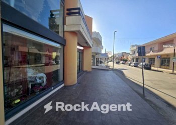 Zona - Negozio via Regina Margherita, 223, Taviano - foto 2