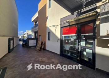 Zona - Negozio via Regina Margherita, 223, Taviano - foto 5