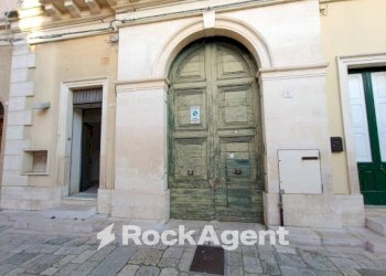 Facciata - Stable - Palace corso Umberto, 77, Trepuzzi - photo 1