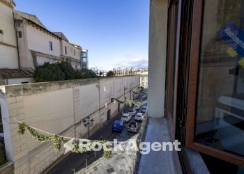 Vista - Office corso Giuseppe Mazzini, Catanzaro - photo 10